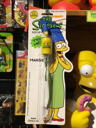 f:id:simpsons555:20171216035752j:image