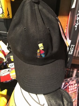 f:id:simpsons555:20171216035758j:image