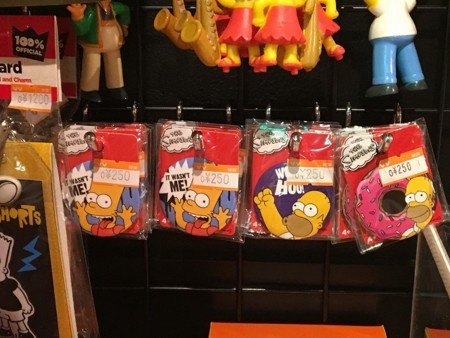 f:id:simpsons555:20171216035813j:image
