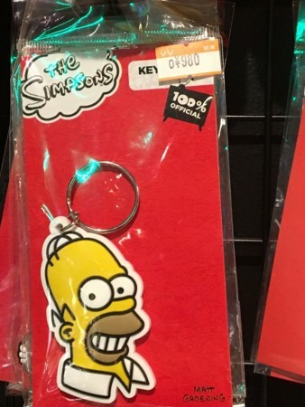 f:id:simpsons555:20171216035815j:image
