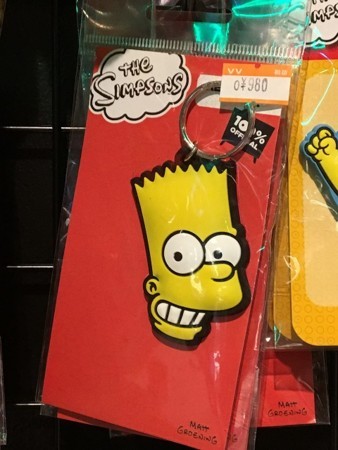 f:id:simpsons555:20171216035816j:image