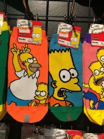 f:id:simpsons555:20171216035823j:image