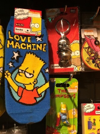 f:id:simpsons555:20171216035825j:image
