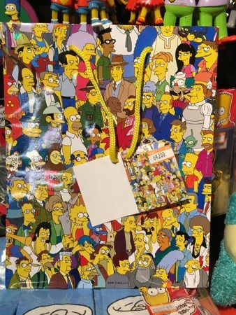 f:id:simpsons555:20171216035831j:image