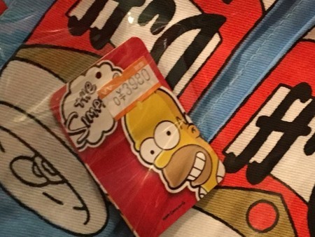 f:id:simpsons555:20171216035835j:image