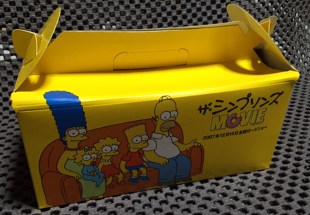 f:id:simpsons555:20180127202659p:image f:id:simpsons555:20180127202659p:image