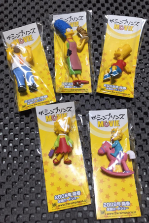 f:id:simpsons555:20180127210103p:image f:id:simpsons555:20180127210103p:image