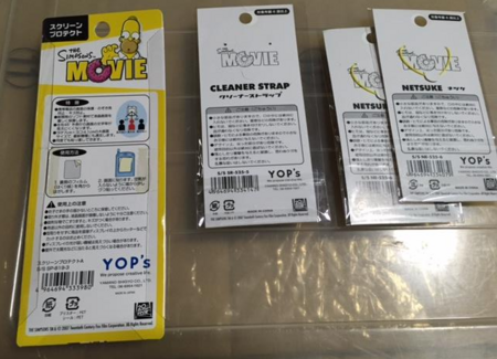 f:id:simpsons555:20180127212705p:image f:id:simpsons555:20180127212705p:image