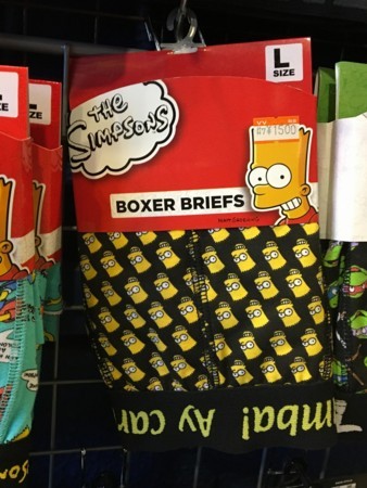 f:id:simpsons555:20180128105042j:image f:id:simpsons555:20180128105042j:image