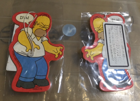 f:id:simpsons555:20180203222027p:image f:id:simpsons555:20180203222027p:image