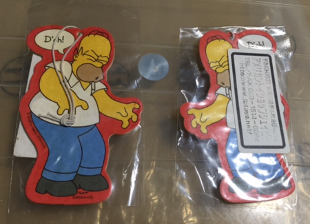 f:id:simpsons555:20180203222027p:image