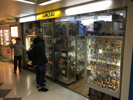 f:id:simpsons555:20180210023910j:image f:id:simpsons555:20180210023910j:image