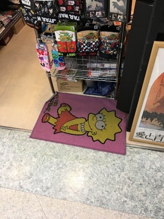 f:id:simpsons555:20180210023914j:image f:id:simpsons555:20180210023914j:image