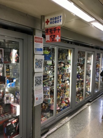 f:id:simpsons555:20180210023915j:image f:id:simpsons555:20180210023915j:image