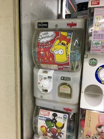 f:id:simpsons555:20180210023916j:image f:id:simpsons555:20180210023916j:image