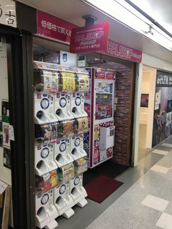 f:id:simpsons555:20180210023921j:image f:id:simpsons555:20180210023921j:image