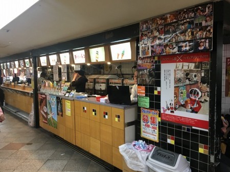 f:id:simpsons555:20180210023923j:image f:id:simpsons555:20180210023923j:image