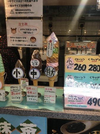 f:id:simpsons555:20180210023924j:image f:id:simpsons555:20180210023924j:image