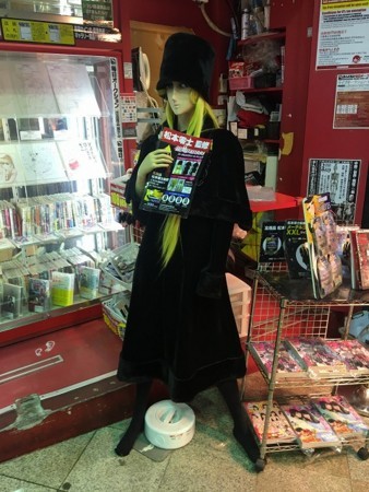 f:id:simpsons555:20180210023928j:image f:id:simpsons555:20180210023928j:image