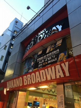 f:id:simpsons555:20180210023930j:image f:id:simpsons555:20180210023930j:image