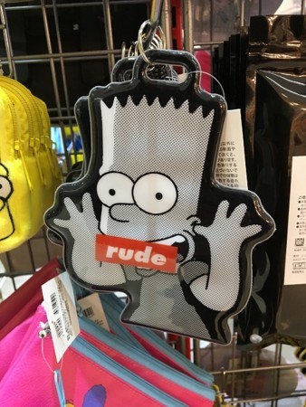 f:id:simpsons555:20180225162610j:image