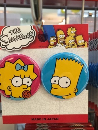 f:id:simpsons555:20180225162630j:image
