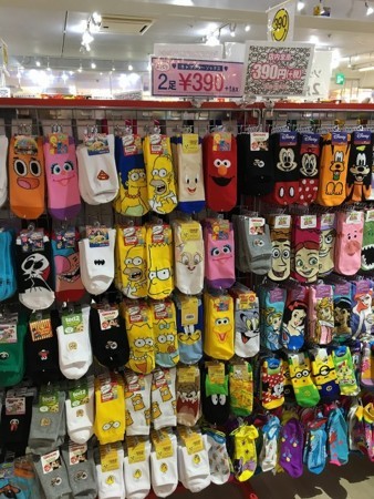 f:id:simpsons555:20180225162639j:image