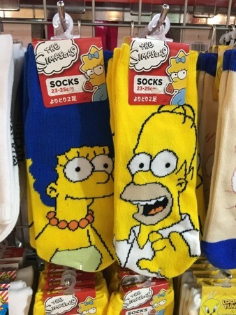 f:id:simpsons555:20180225162640j:image
