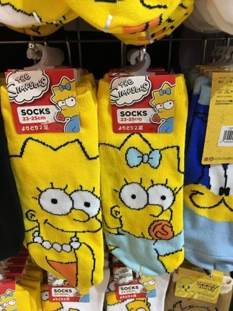 f:id:simpsons555:20180225162642j:image