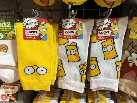 f:id:simpsons555:20180225162643j:image