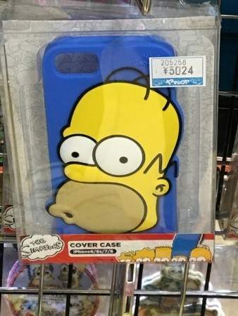 f:id:simpsons555:20180310095705j:image