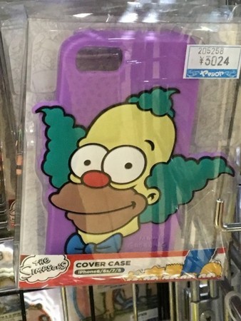 f:id:simpsons555:20180310095706j:image