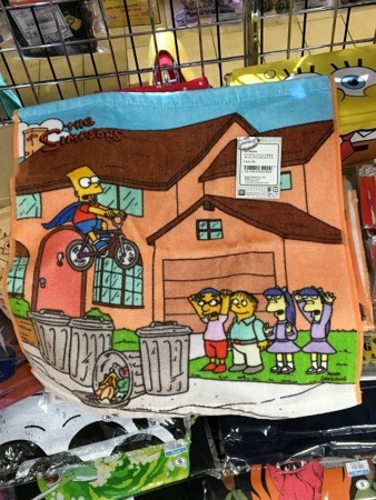 f:id:simpsons555:20180310095707j:image
