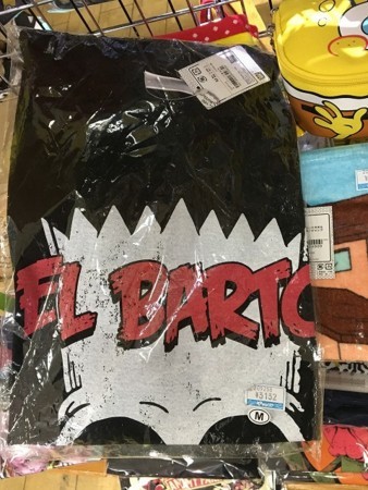f:id:simpsons555:20180310095723j:image