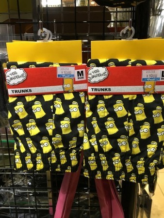 f:id:simpsons555:20180310095730j:image