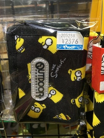 f:id:simpsons555:20180310095731j:image