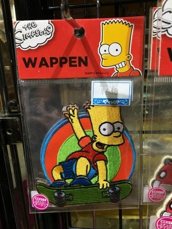 f:id:simpsons555:20180310095737j:image
