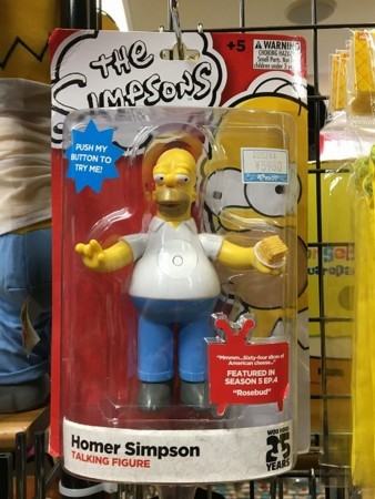f:id:simpsons555:20180310095738j:image