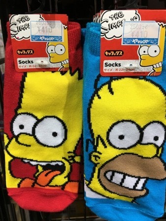 f:id:simpsons555:20180310095739j:image