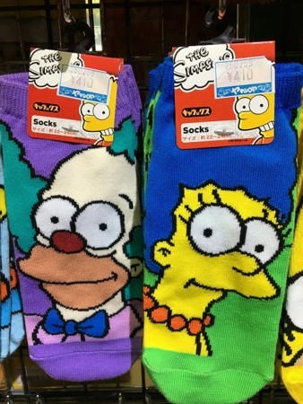 f:id:simpsons555:20180310095741j:image