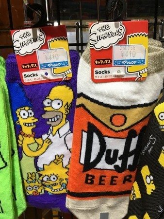 f:id:simpsons555:20180310095743j:image