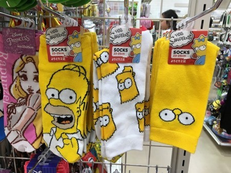 f:id:simpsons555:20180612044311j:image f:id:simpsons555:20180612044311j:image