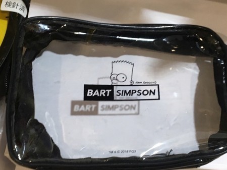 f:id:simpsons555:20180616154310j:image f:id:simpsons555:20180616154310j:image