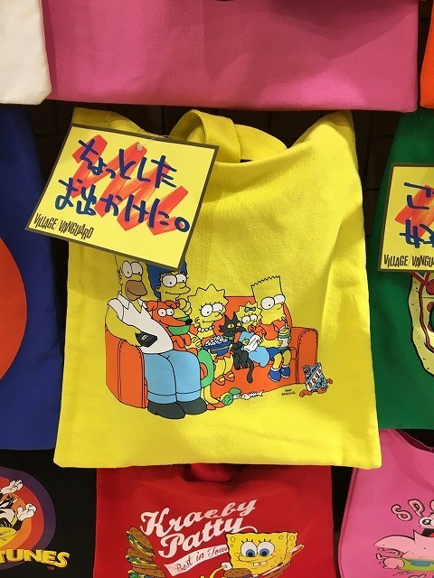 f:id:simpsons555:20180711020501j:image