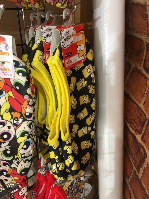 f:id:simpsons555:20180711020505j:image