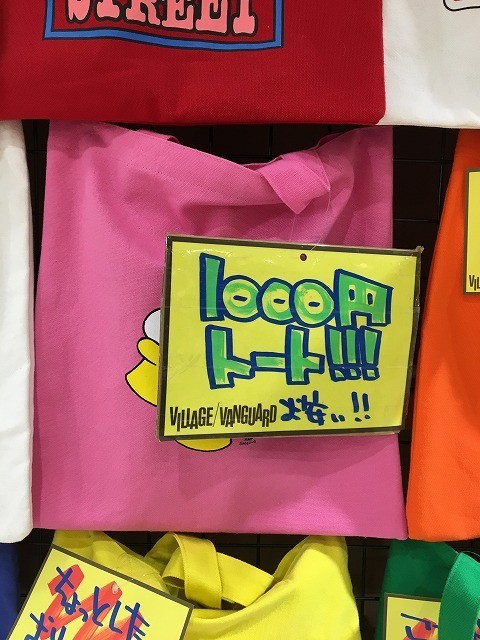 f:id:simpsons555:20180711020512j:image