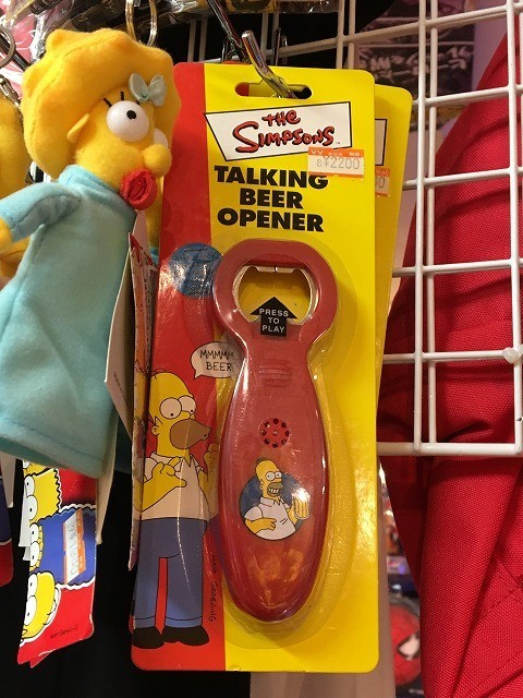 f:id:simpsons555:20180711020623j:image