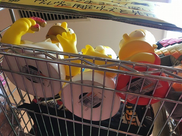 f:id:simpsons555:20180711020703j:image