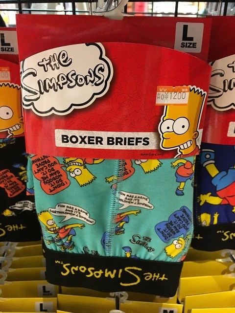 f:id:simpsons555:20180711020758j:image