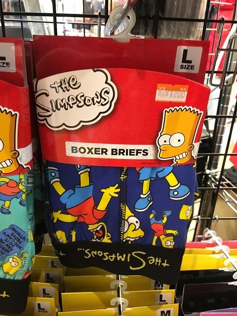 f:id:simpsons555:20180711020801j:image